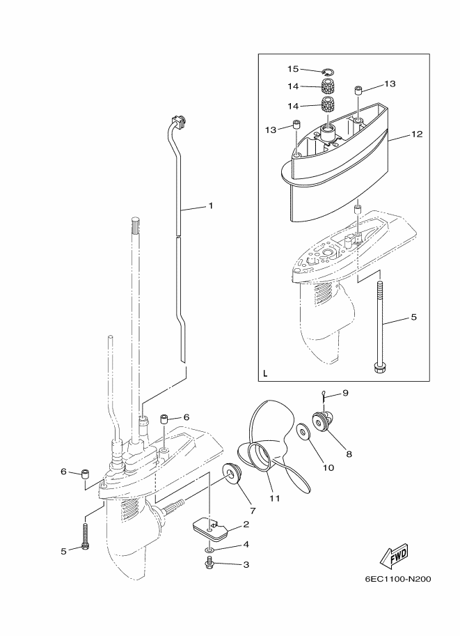 BOITIER D'HELICE TRANSMISSION2