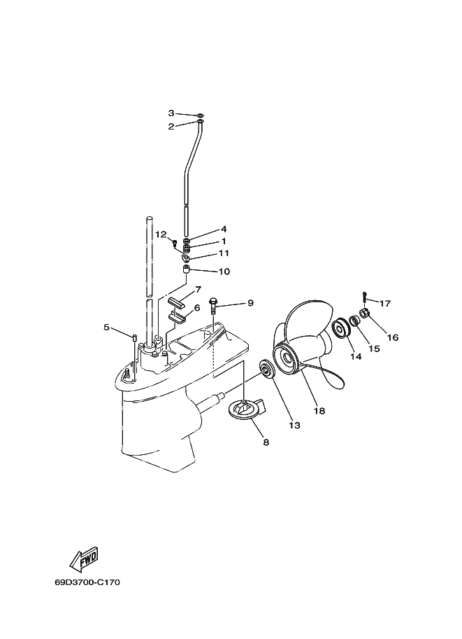 BOITIER D'HELICE TRANSMISSION2