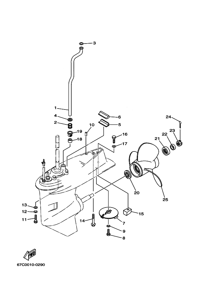 BOITIER D'HELICE TRANSMISSION2