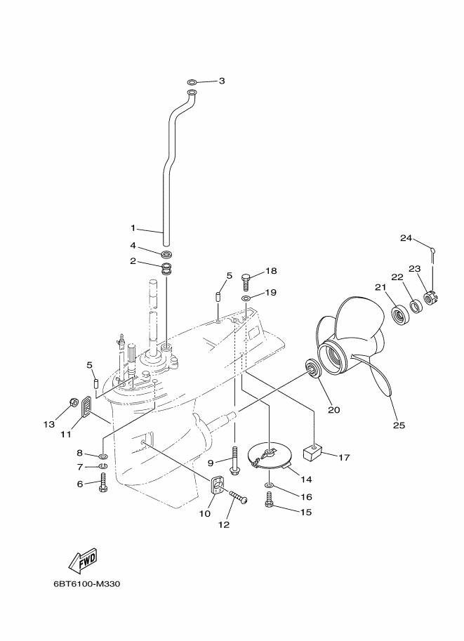BOITIER D'HELICE TRANSMISSION2