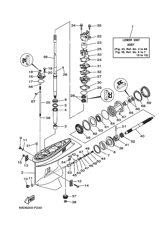 BOITIER D'HELICE TRANSMISSION1