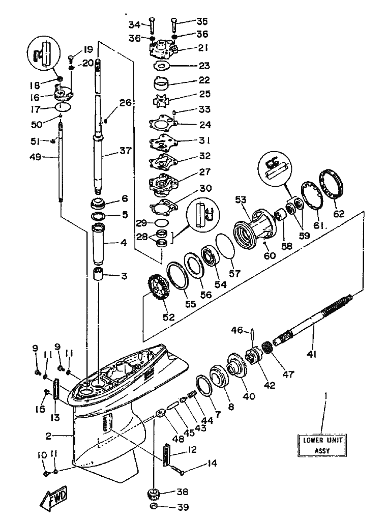 BOITIER D'HELICE TRANSMISSION1