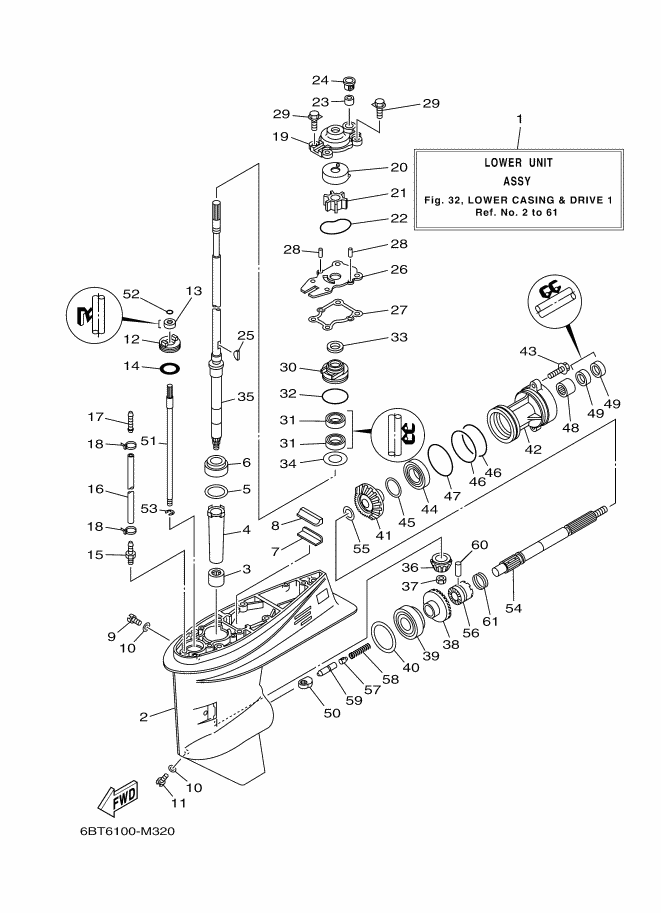 BOITIER D'HELICE TRANSMISSION1