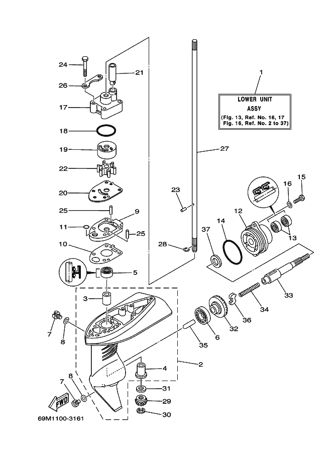 BOITIER D'HELICE TRANSMISSION1
