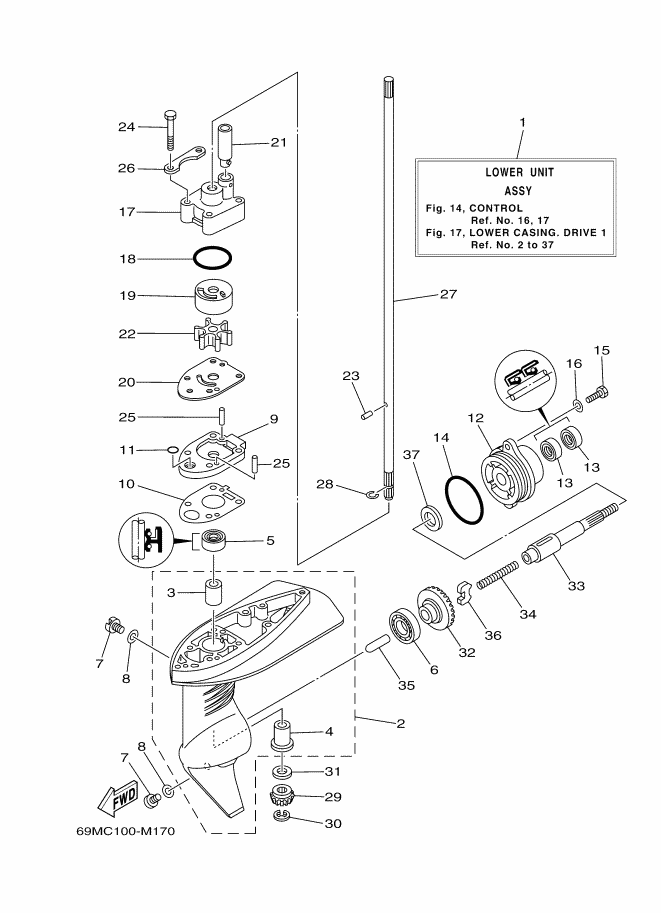 BOITIER D'HELICE TRANSMISSION1