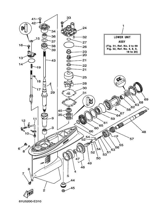 BOITIER D'HELICE TRANSMISSION1