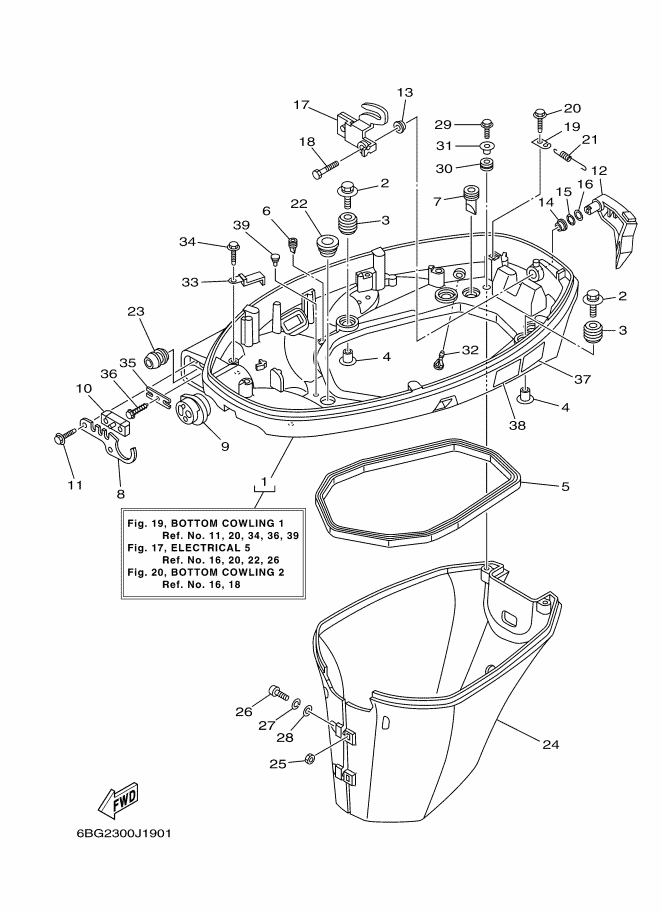 CAPOT INFERIEUR 1