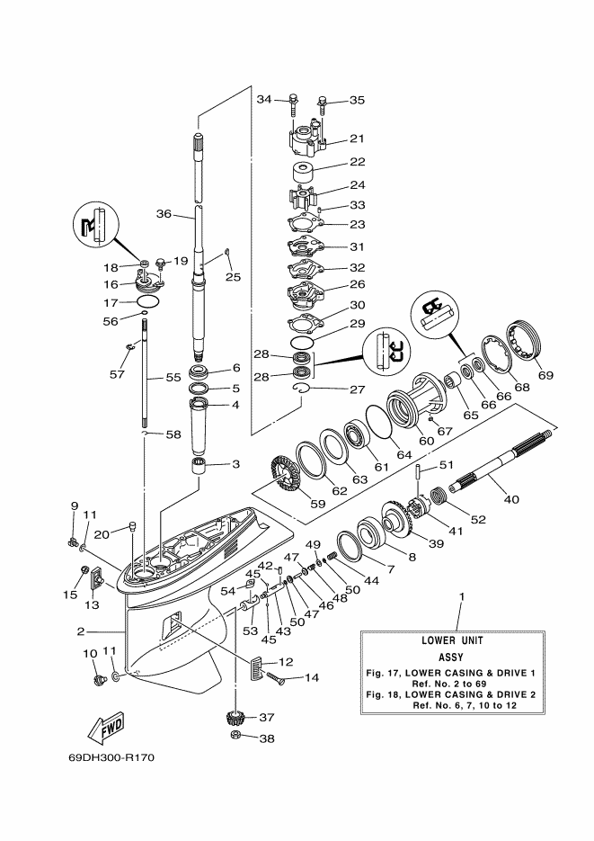 BOITIER D'HELICE TRANSMISSION1