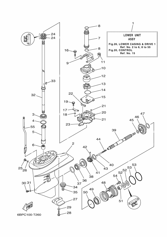 BOITIER D'HELICE TRANSMISSION1