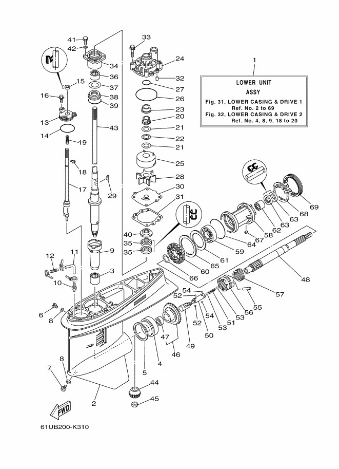 BOITIER D'HELICE TRANSMISSION1