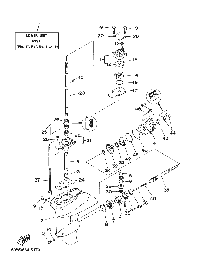 BOITIER D'HELICE TRANSMISSION1