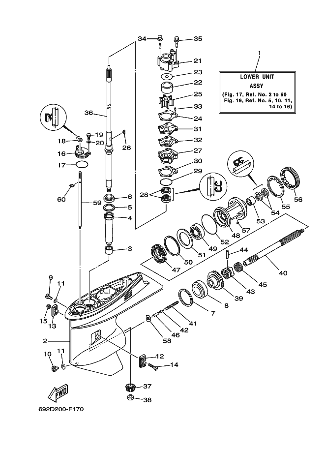 BOITIER D'HELICE TRANSMISSION1