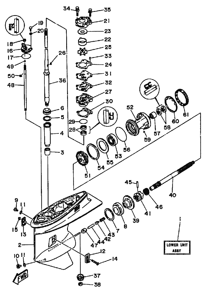 BOITIER D'HELICE TRANSMISSION1