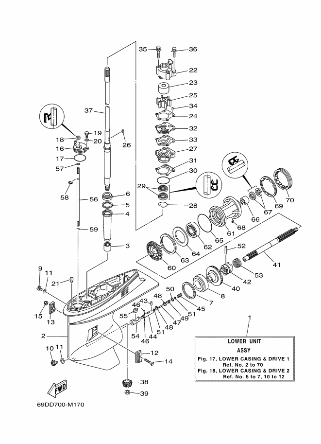 BOITIER D'HELICE TRANSMISSION1