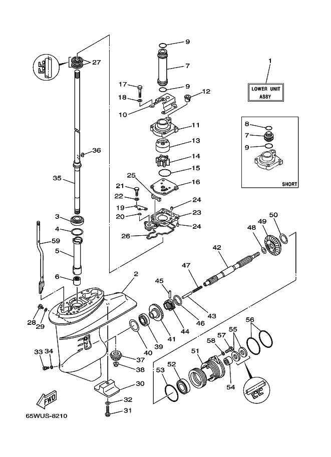 BOITIER D'HELICE TRANSMISSION1