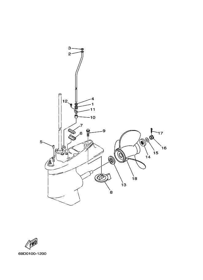 BOITIER D'HELICE TRANSMISSION2