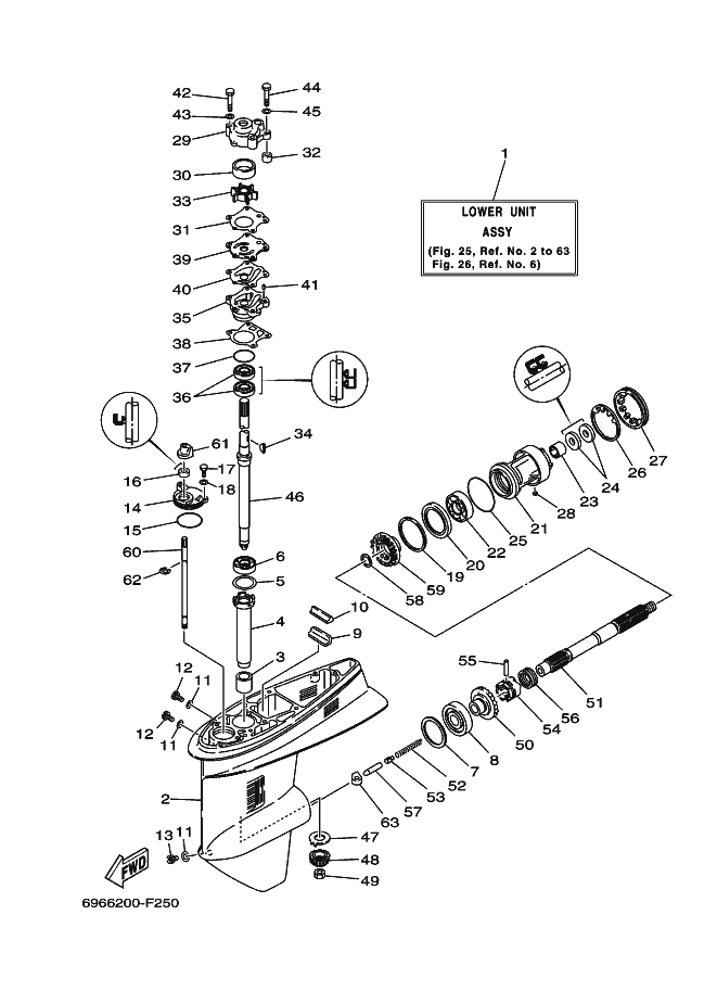 BOITIER D'HELICE TRANSMISSION2