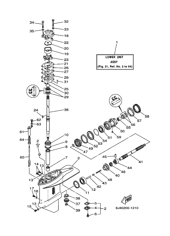 BOITIER D'HELICE TRANSMISSION1