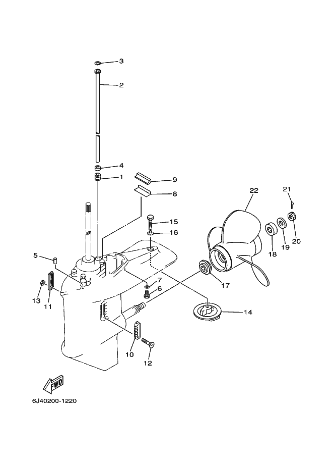 BOITIER D'HELICE TRANSMISSION2