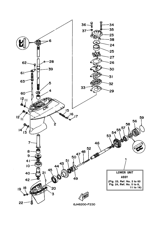 BOITIER D'HELICE TRANSMISSION3