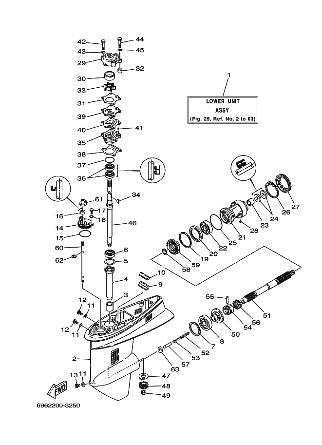 BOITIER D'HELICE TRANSMISSION2