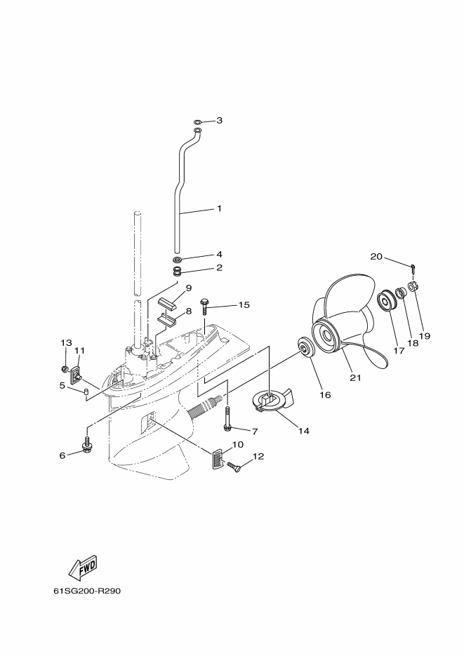 BOITIER D'HELICE TRANSMISSION2