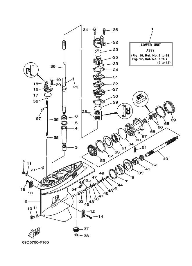 BOITIER D'HELICE TRANSMISSION1