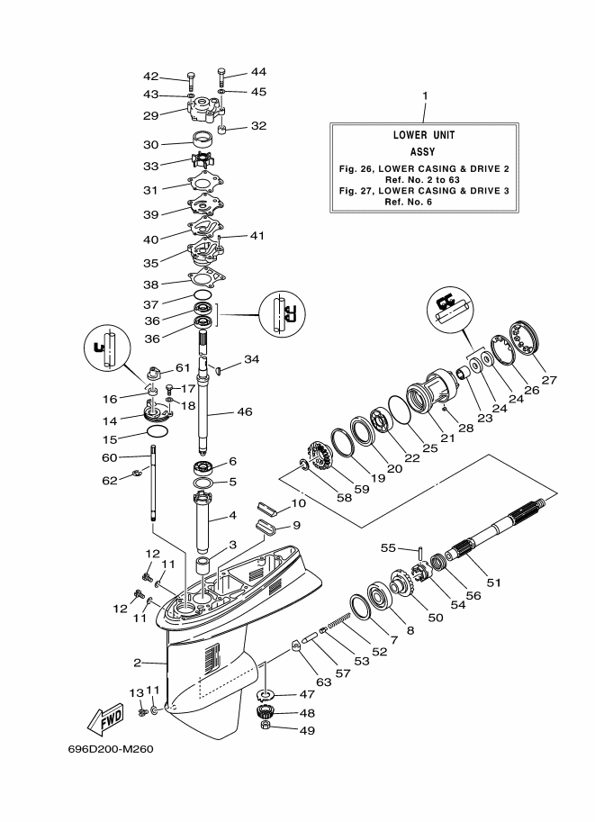 BOITIER D'HELICE TRANSMISSION2
