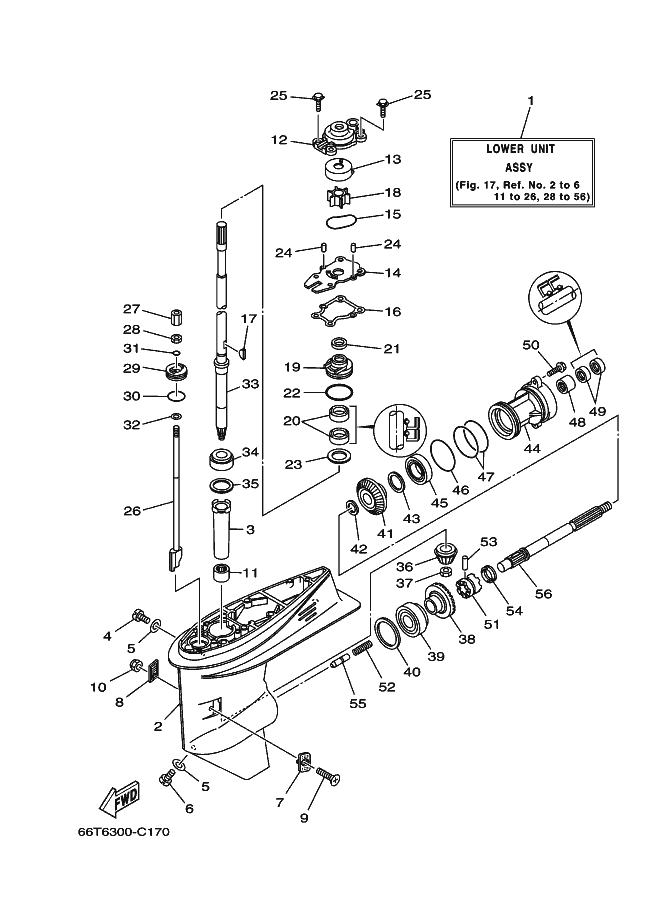 BOITIER D'HELICE TRANSMISSION1