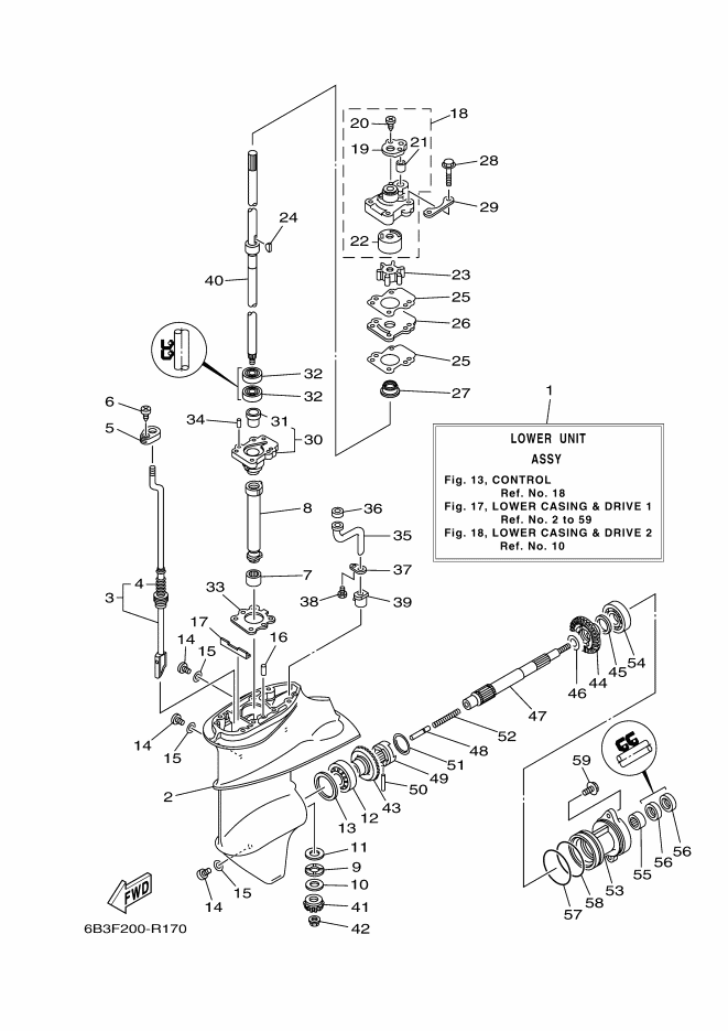 BOITIER D'HELICE TRANSMISSION1