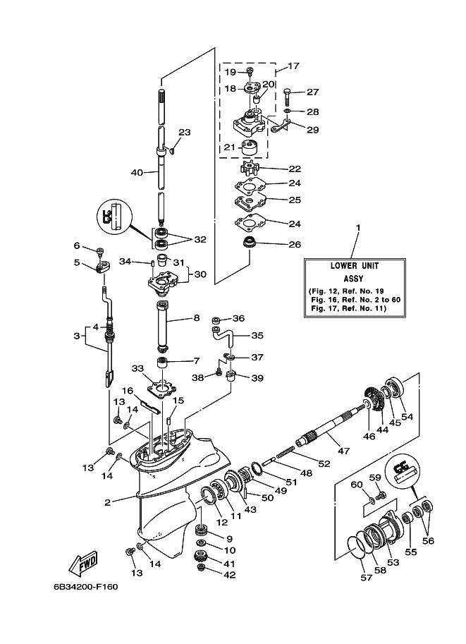 BOITIER D'HELICE TRANSMISSION1