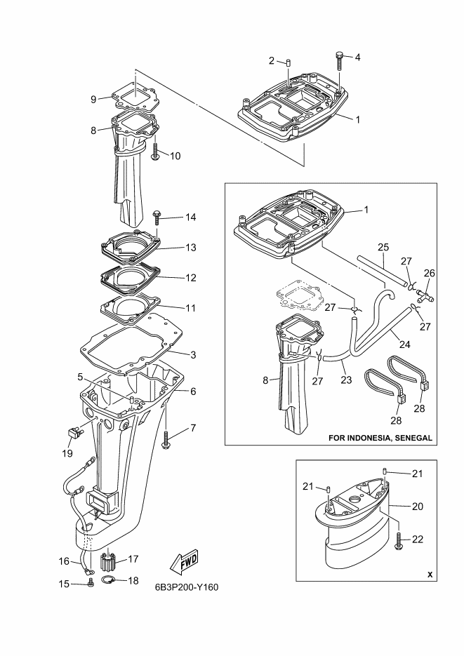 SHEATH