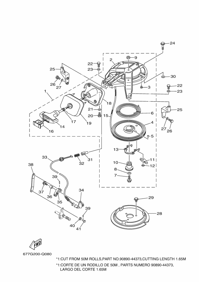 MOTOR DE ARRANQUE