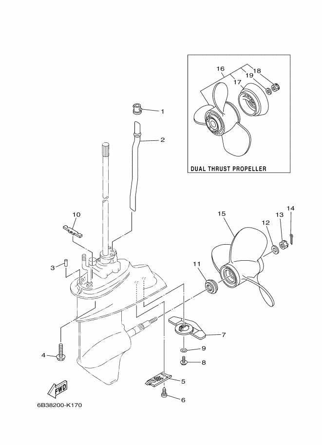 BOITIER D'HELICE TRANSMISSION2