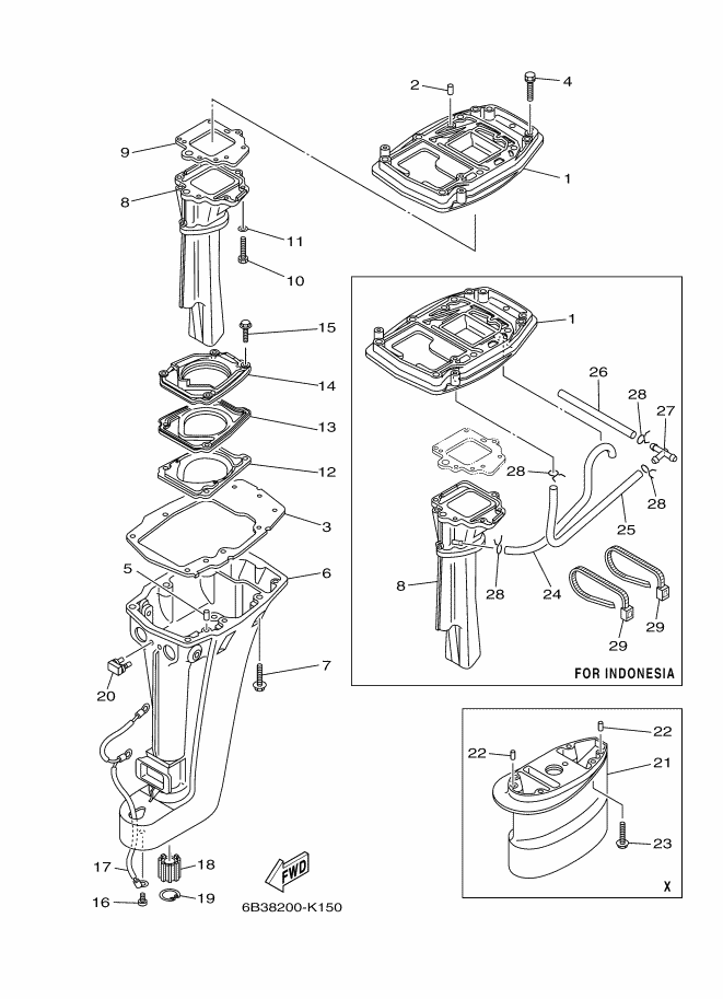 SHEATH