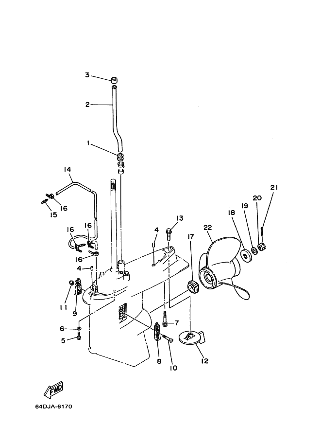 BOITIER D'HELICE TRANSMISSION2
