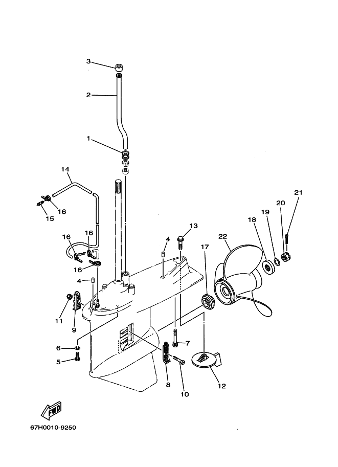 BOITIER D'HELICE TRANSMISSION2