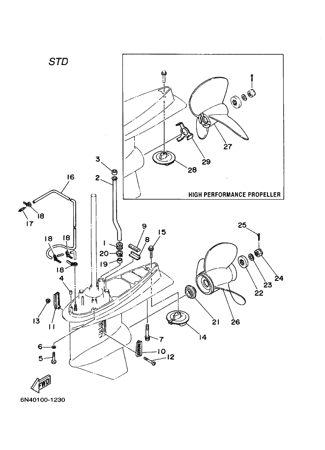 BOITIER D'HELICE TRANSMISSION2