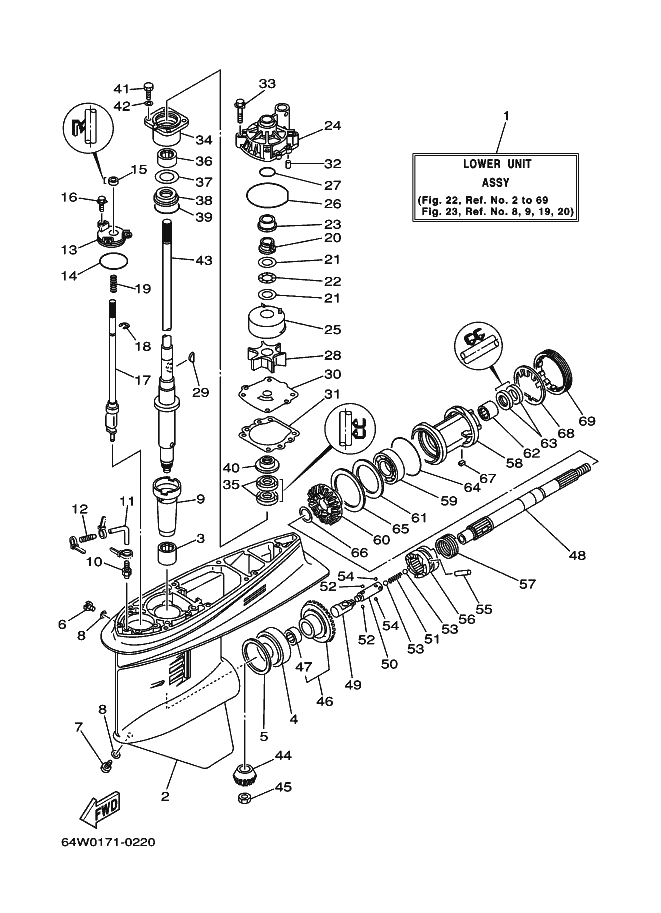 BOITIER D'HELICE TRANSMISSION1
