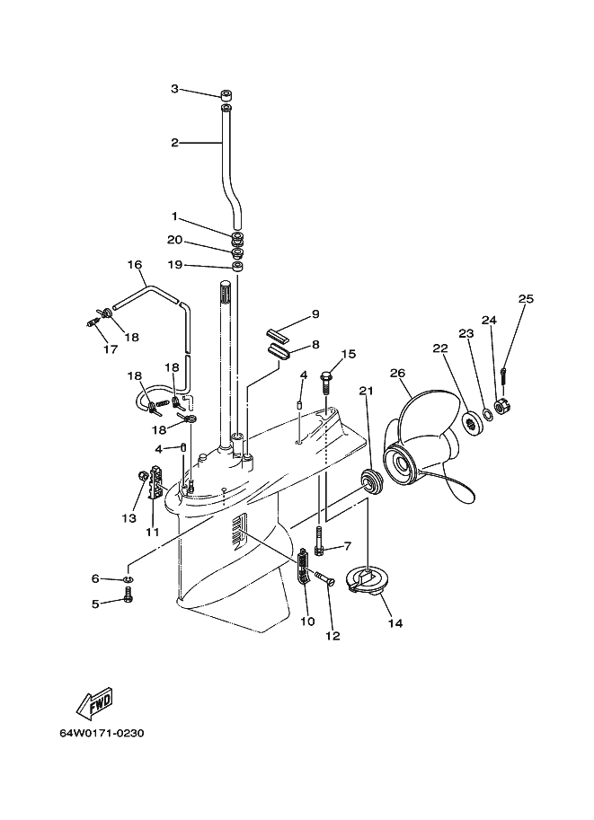 BOITIER D'HELICE TRANSMISSION2