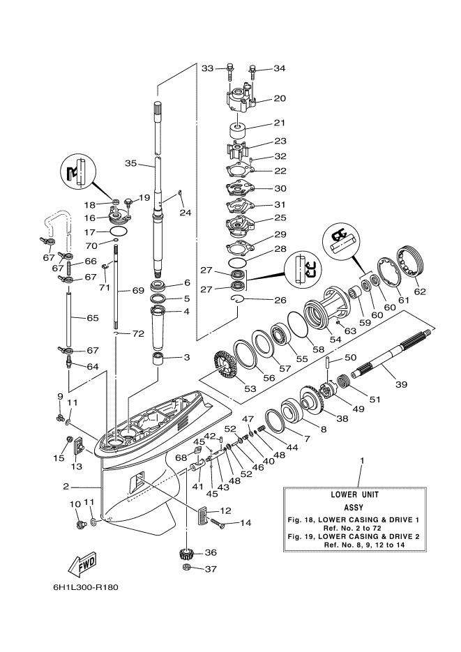 BOITIER D'HELICE TRANSMISSION1