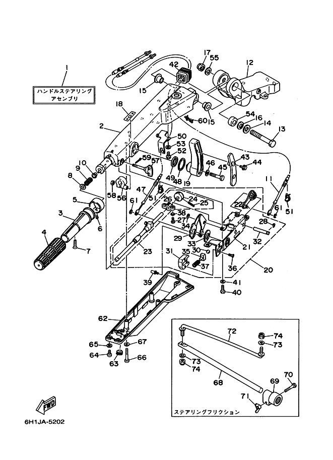 オルタネート 1-80AEHTO/90AEHDO,EHTO