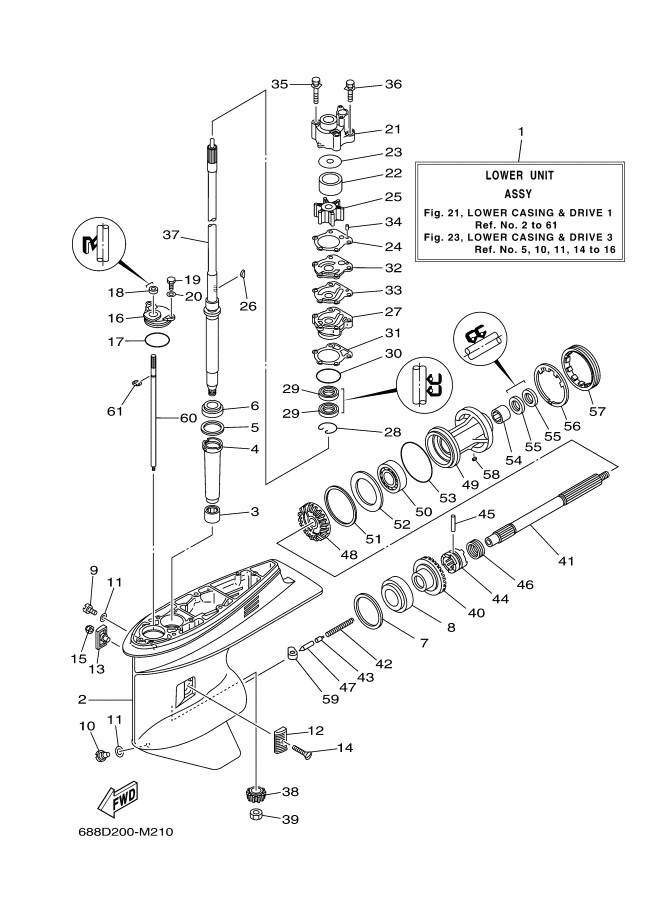 BOITIER D'HELICE TRANSMISSION1
